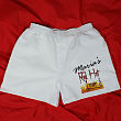 Red Hot Lover Personalized Boxer Shorts 963197x
