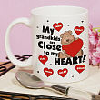 Close to My Heart Valentine Coffee Mug