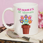Personalized Lil' Bloomers Mug 255800