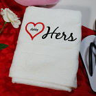 Embroidered His & Hers Bath Towel 83139129