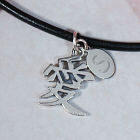 Engraved Chinese Love Symbol Necklace J38897