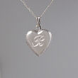 Engraved Sterling Silver Heart Locket