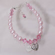 Engraved Daughter Bracelet J31767