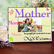 The Greatest Gift Printed Frame 47200