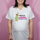 Under ProDUCKtion Personalized Maternity Nightshirt