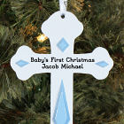 Engraved Baby's First Christmas Cross Ornament