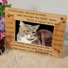 Engraved Kitty Cat Wood Picture Frame