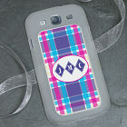 Personalized Multicolored Stripe Samsung Galaxy S III Case