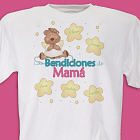 Bendiciones Camiseta o Playera personalizada