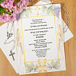 First Communion Invitations 116429