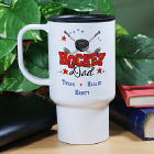 Personalized Hockey Parent Travel Mug