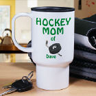 Personalized Hockey Parent Travel Mug T235250