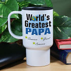 Personalized World's Greatest Travel Mug T27910