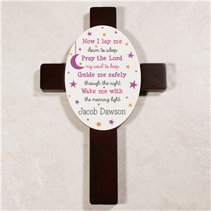 Personalized Now I Lay Me Wall Cross | Unique Baby Shower Gifts
