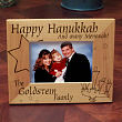 911341 - And Many Menorah Picture Frame