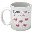 215860 - Angels of My Heart Personalized Coffee Mug