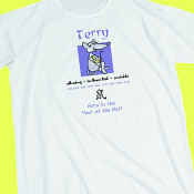 Chinese Zodiac Nightshirt