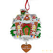 820383 - Gingerbread House Personalized Ornament