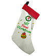 83011261 - My 1st Christmas Personalized Christmas Stocking
