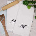 Monogrammed Kitchen Towel Set E328112