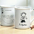 G0088EN - Godfather Ceramic Mug