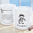 G0086EN - Grandfather Ceramic Mug