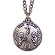 8517920 - My First Penance Personalized Necklace
