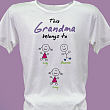 912507X - Belongs To... Personalized Scoop Neck T-Shirt 