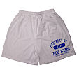 9611375X - Property of My Kids Men's Personalized Mesh Shorts 