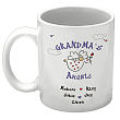 215870 - Floating on A Cloud Personalized Angels Coffee Mug