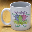 25350 - Garden Coffee Mug