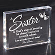 710993 - God's Way of Proving... Personalized Keepsake