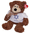 8420334 - Star of David ©Ty Inc. "Eureka" Plush Teddy Bear 