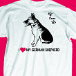 3937X - I Love My Dog T-shirt