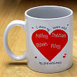 211660 - I Share My Heart Coffee Mug