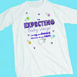 I'm Expecting Personalized Maternity Nightshirt 84075