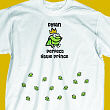 3989X - Little Frog Prince Youth T-shirt