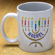 Menorah Coffee Mug 211330