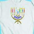 Menorah Youth Sweatshirt 51133X