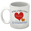 218130 - A Grandmother Is Born Personalized Coffee Mug