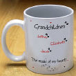Music of my Heart Coffee Mug