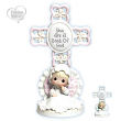 Precious Moments "You Are A Child Of God" Christening Cross Figurine