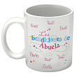 219640 - Bendiciones Taza de Cafe personalizada