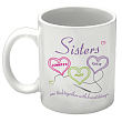 21730 - Sisters Heartstrings Personalized Coffee Mug
