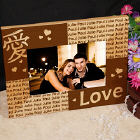 Love Wood Picture Frame