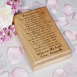 To My Sister... Personalized Valet Box