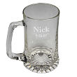 218821 - Any Name Sports Glass Mug