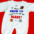 When I Grow Up - Sports Fleece Romper