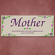 Flower Sentiment Wall Canvas
