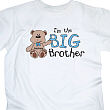 31561X - I am the Brother Teddy Bear Personalized Youth T-shirt